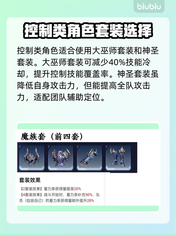 我独自升级崛起！人工🔥推荐，玩家必看！截图5