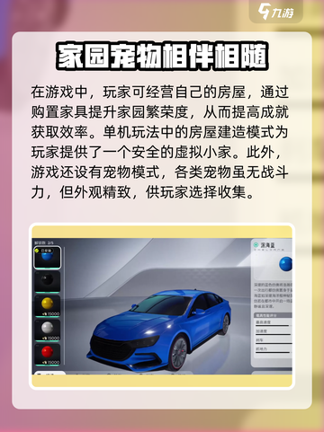 望月什么时候开服呢介绍截图4