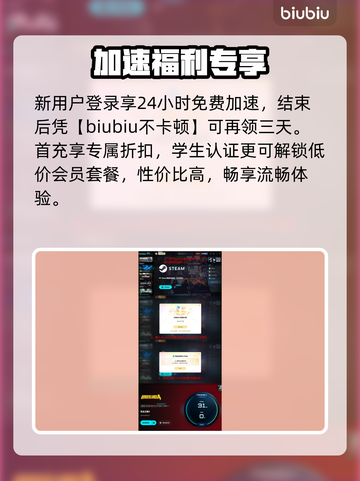 🔥无主之地4全角色曝光！💥截图6