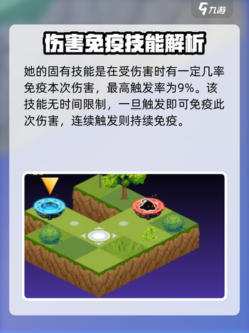 《料理次元》龙虾意面🔥超详细解析来了！截图4