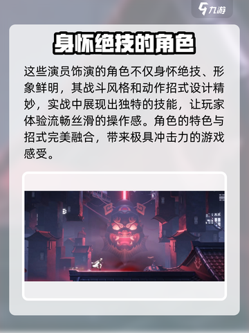 归龙潮🔥二测时间曝光，上线倒计时⚡截图3