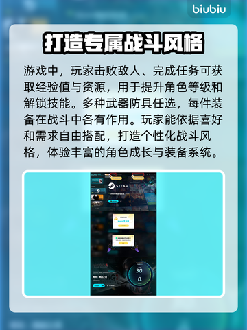 明末渊虚之羽🔥超全发售渠道大曝光！📌截图5