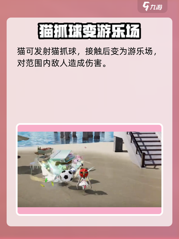 开放空间洛怎么样介绍截图4