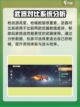 火线精英2武器对比💥游戏党必看！🔥截图2