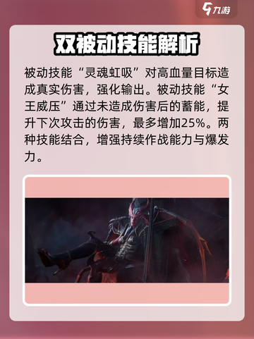 潮汐守望者🔥女角色大揭秘🎮截图7
