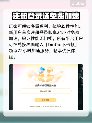夜店模拟器上线时间⚡发售日期大曝光！🔥截图4