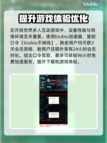 死亡搁浅2发售时间🔥等不及了！🎮截图4