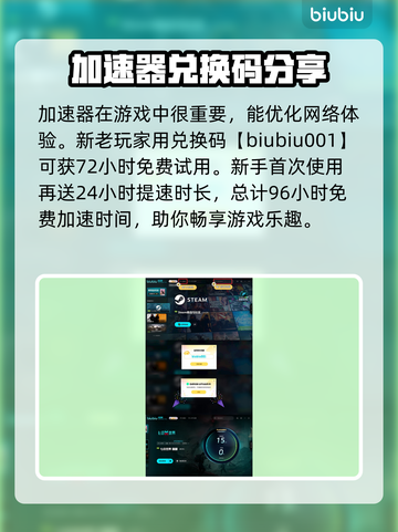 七日世界🔥空中房子建造攻略💎截图4