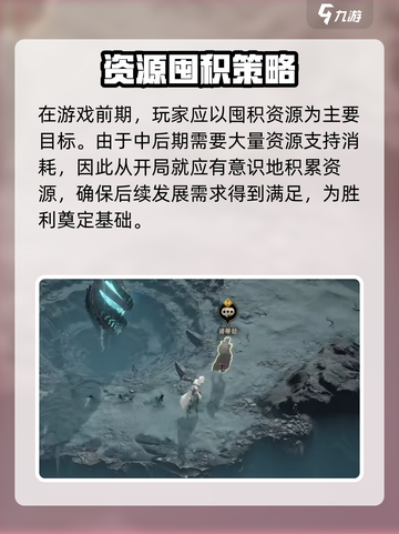 龙息神寂不花钱能玩吗介绍截图5