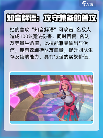 荒野国度凯蒂糖怎么玩介绍截图2