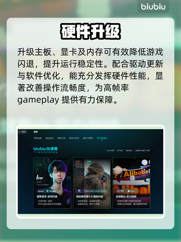 CS闪退？1招秒解决！🔥截图3