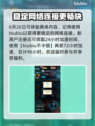 死亡搁浅2🔥背景故事大揭秘！游戏迷必看❗截图4