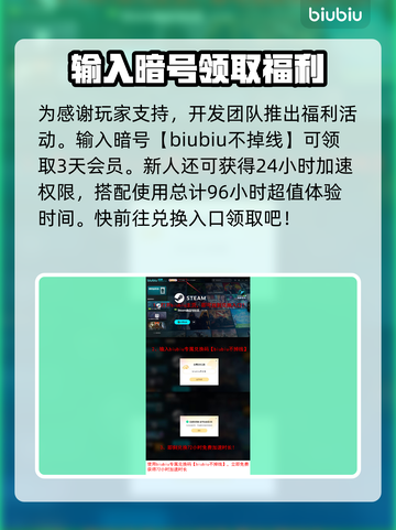 战锤40K格雷迪厄斯遗迹之战上线平台大曝光🔥🎮截图4