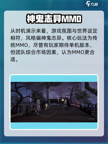 代号界首测资格怎么获得介绍截图5