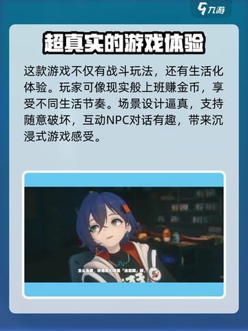 绝区零🔥登录Steam！电脑玩家有福了！截图3