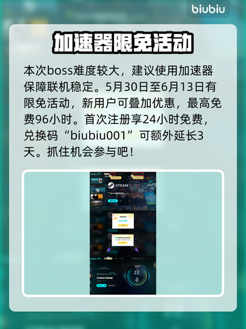 艾尔登法环黑夜君临！归树看门犬群位置大曝光🔥🐶截图4