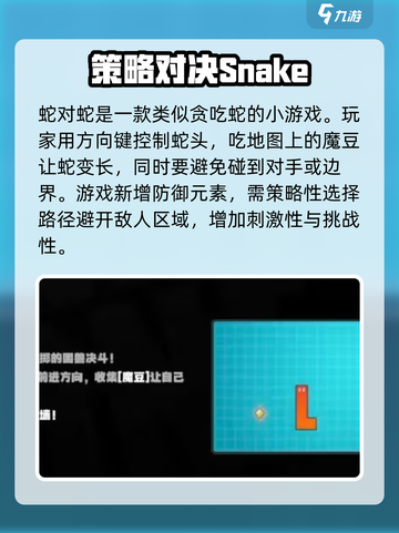 绝区零式街机模式🔥超详细玩法攻略来啦！截图2