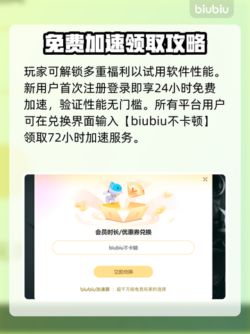夜店模拟器上线时间🔥游戏党不容错过🎉截图4