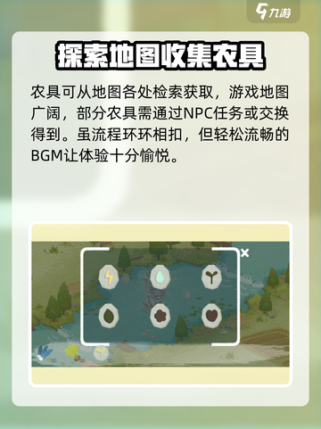 四季之春安卓下载安装最新版介绍截图4
