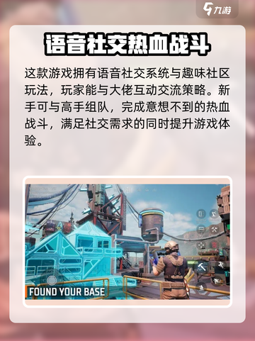 泰坦降临🔥公测时间大曝光！玩家必看🎉截图4