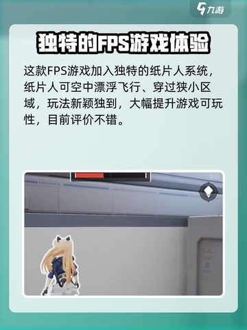 卡拉彼丘评价怎么样介绍截图3