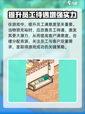 筑梦工作室🔥超好玩游戏玩法大揭秘！💥截图5