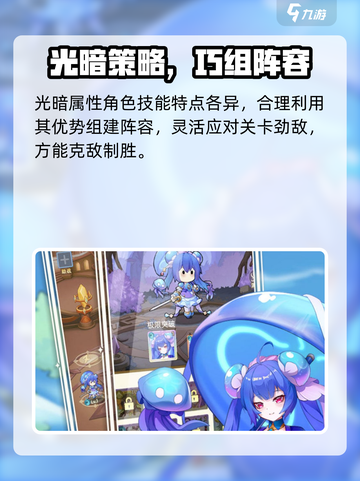 《万灵幻想》爆火！超燃玩法大揭秘🔥截图5