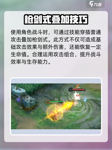 曙光英雄💎花木兰获取攻略，免费拿！截图3