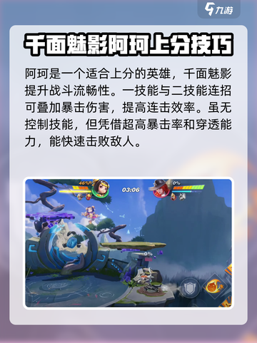 星之破晓✨荣耀月卡兑换终极指南！🔥截图3