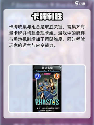 🔥漫威终极逆转联机教程来啦！🎮截图4