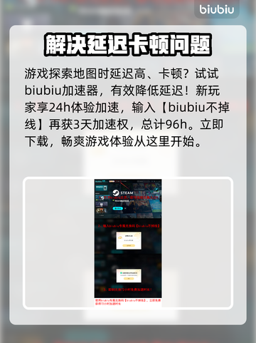 污痕圣杯阿瓦隆的陨落配置要求💥游戏党必看！🎮截图4