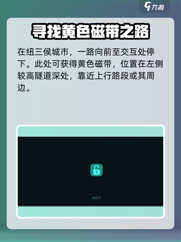 勇敢的哈克波波在哪介绍截图3