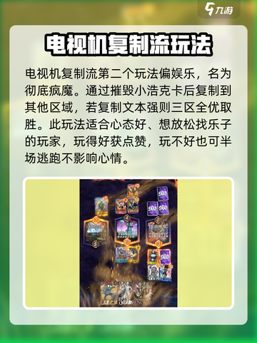 漫威终极逆转小浩克玩法攻略介绍截图4