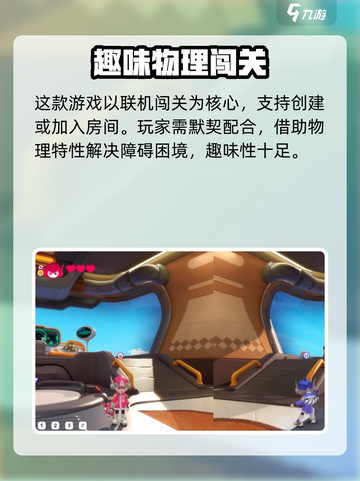 泡姆泡姆手游🔥上线，玩就送豪礼🎁截图3