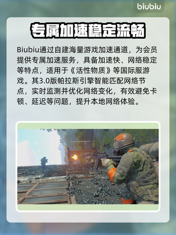 💥活性物质价格曝光！这些平台能买到？截图4