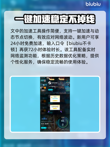 影之诗超凡世界继承规则大曝光！✨新手必看🔥截图4