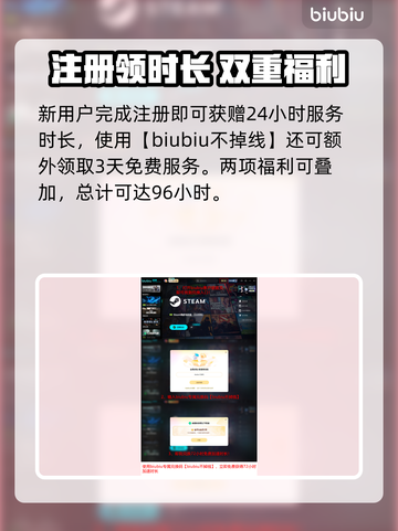 🔥Ratatan配置要求全网最细解析！🎮💻💥截图4