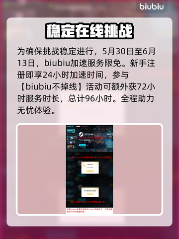 艾尔登法环黑夜君临✨8位夜王身份大起底！🔥截图10