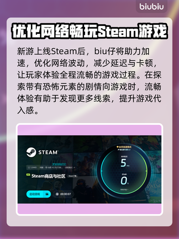 终天教团卡顿？❌解决方案来了！💥游戏流畅必备🔥截图3