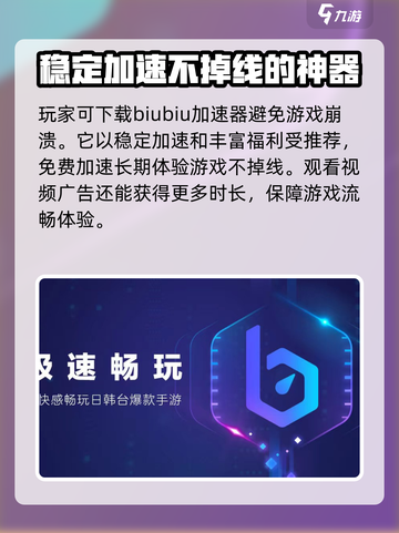 饥荒联机版下地洞崩溃该原因有哪些介绍截图5