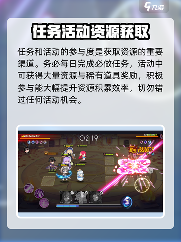 梦的第七章🔥新手必看！通关攻略大公开✨截图4