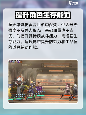 新月同行旗袍男是谁介绍截图4