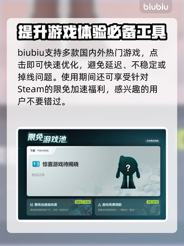 模拟农场25下载方法🔥超简单教程🎉截图4