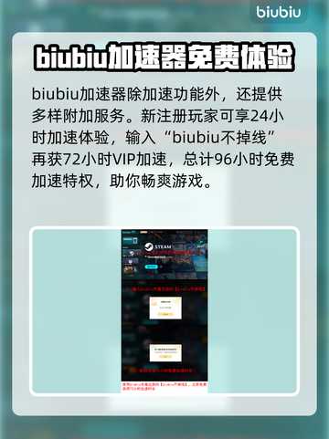 战锤40K星际战士复刻版🔥黑屏闪退解决秘籍⚡截图4