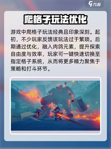 绝区零🔥公测时间曝光，不容错过的游戏资讯！截图3