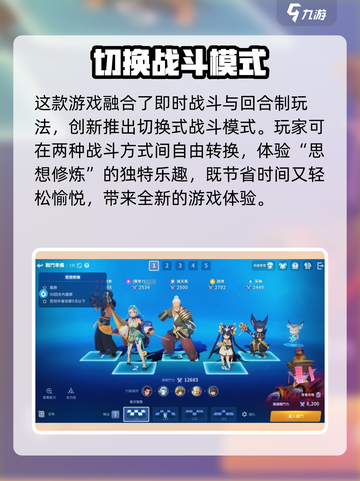 昊缘配置要求介绍介绍截图5