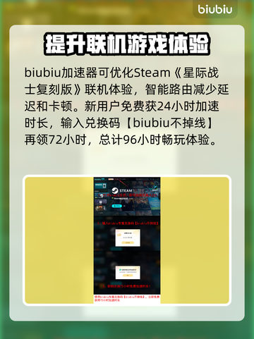 战锤40K：星际战士复刻版💰发售价格爆料💥🔥截图4