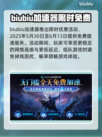 艾尔登法环：黑夜君临亚人女王打法🔥一击制胜！截图5
