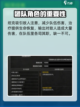 龙之谷世界组队配置推荐介绍截图3