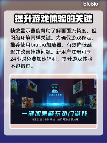 CSGO2🔥帧数查看方法💎玩家必看！截图4